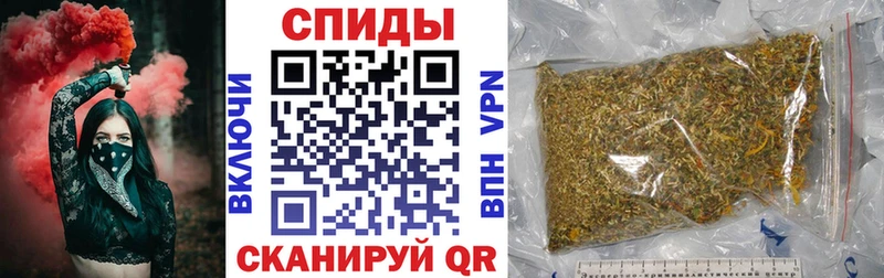 KRAKEN вход  Ершов  Бутират GHB  купить  цена 