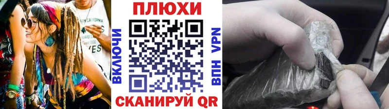 купить наркоту  Ершов  ГАШ индика сатива 