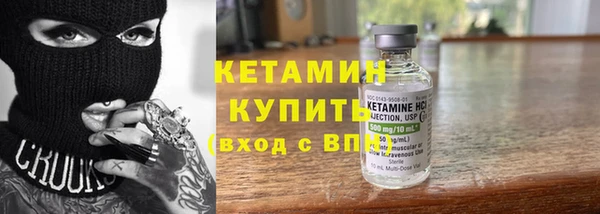 трава Белокуриха