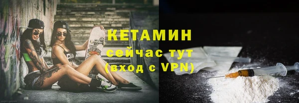 марихуана Белоозёрский