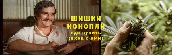 трава Зерноград