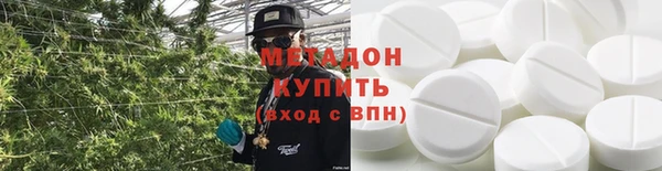 марихуана Белоозёрский