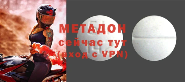 марихуана Белоозёрский