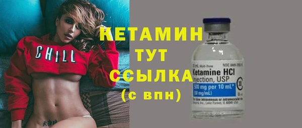 прущая мука Зеленокумск