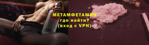 марихуана Белоозёрский