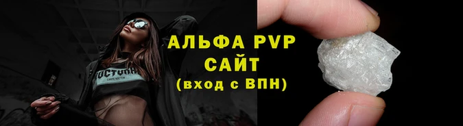 mdma Ладушкин