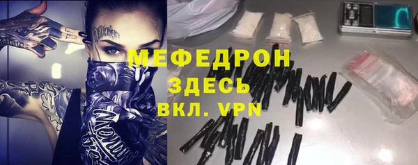 марихуана Белоозёрский