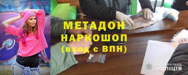 наркотики Иннополис