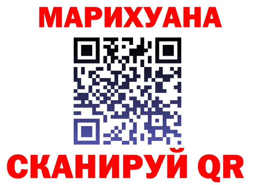 А ПВП Соль ТОР это MEGA Ершов